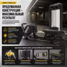 детальное изображение товара