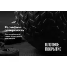 детальное изображение товара