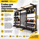 детальное изображение товара