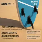 детальное изображение товара