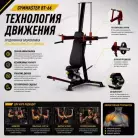 детальное изображение товара