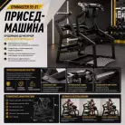 детальное изображение товара