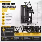 детальное изображение товара