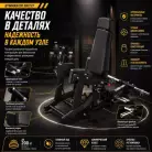 детальное изображение товара