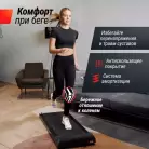 детальное изображение товара