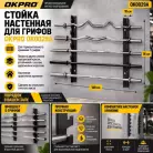 детальное изображение товара
