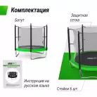 детальное изображение товара