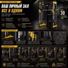 детальное изображение товара
