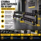 детальное изображение товара