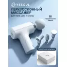 детальное изображение товара