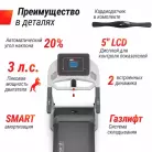 детальное изображение товара