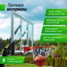 детальное изображение товара