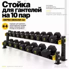 детальное изображение товара