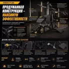 детальное изображение товара