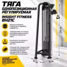 детальное изображение товара