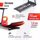 детальное изображение товара