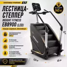 детальное изображение товара