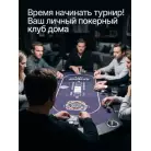 детальное изображение товара