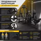 детальное изображение товара