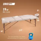 детальное изображение товара