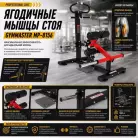 детальное изображение товара