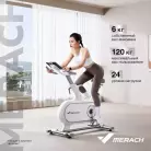детальное изображение товара