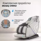 детальное изображение товара