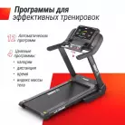 детальное изображение товара