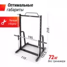 детальное изображение товара