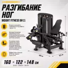 детальное изображение товара