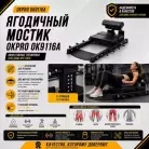 детальное изображение товара