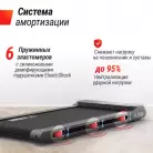 детальное изображение товара