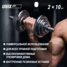 детальное изображение товара