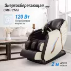 детальное изображение товара