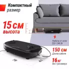 детальное изображение товара