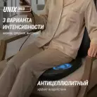 детальное изображение товара