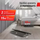 детальное изображение товара