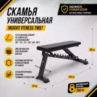 детальное изображение товара