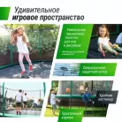 детальное изображение товара