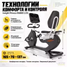 детальное изображение товара