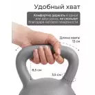 детальное изображение товара