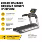 детальное изображение товара