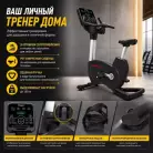 детальное изображение товара