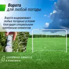 детальное изображение товара