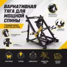 детальное изображение товара