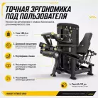 детальное изображение товара
