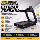 детальное изображение товара