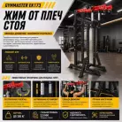 детальное изображение товара
