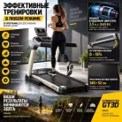 детальное изображение товара