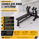детальное изображение товара
